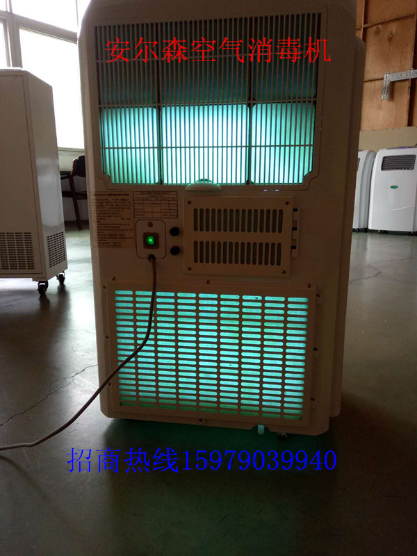 空氣消毒機(jī)的簡單介紹