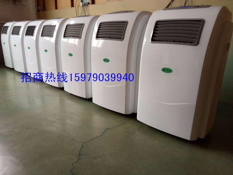 醫用空氣消毒機的重要性